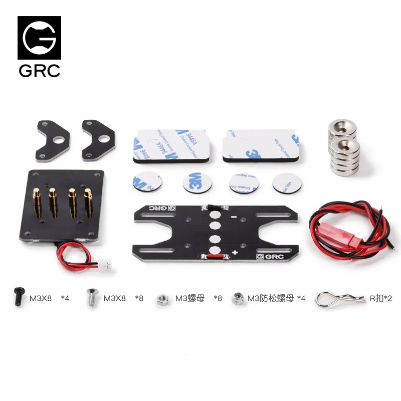 94 GRC magnetic suction electric invisible car shell column universal magnet car shell column # GAX0146