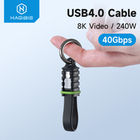 Hagibis Short USB4 Data Cable Portable Keychain Kit 40Gbps USB C to Type C Cable PD 240W for Thunderbolt 3/4 iPhone 16 Pro SSD