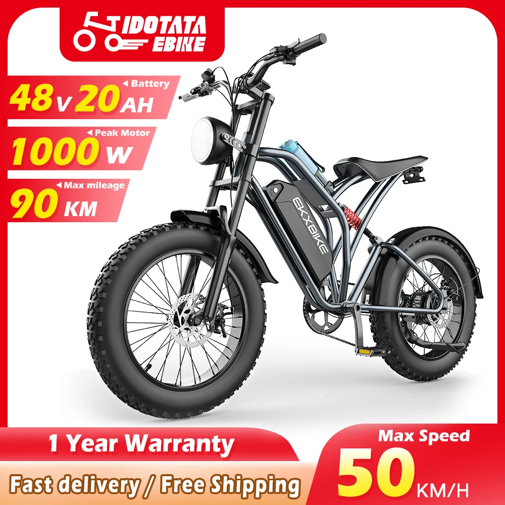 

IDOTATA T1 Electric Bike 1000W Motor 48V20AH Lithium Battery 55Kmh 20‘’*4.0 Fat Tires Electric Bicycle For Adults Mountain EBike