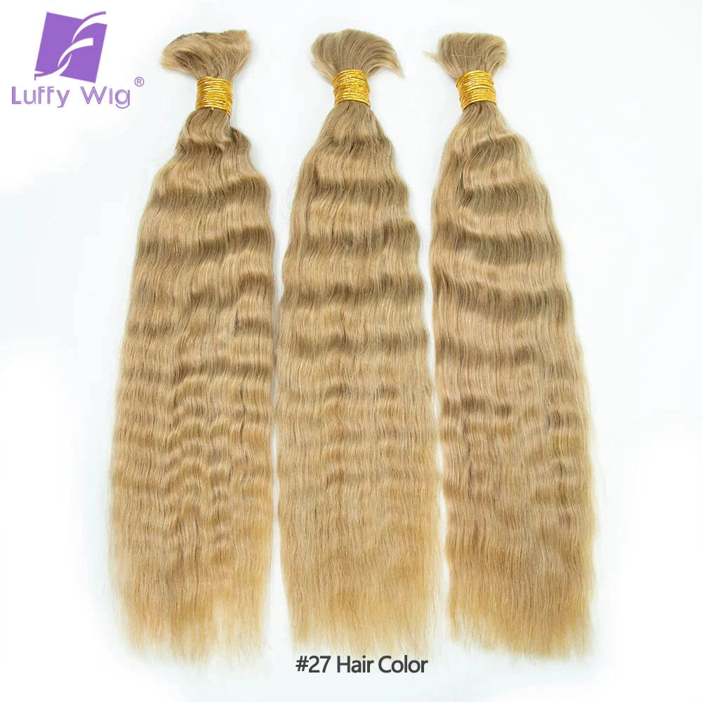 Human Bulk Hair For Braiding Burmese Remy Double Drawn No Weft Hair Extensions Knotless Boho Box Braids Hair 30 27 Wet and Wavy