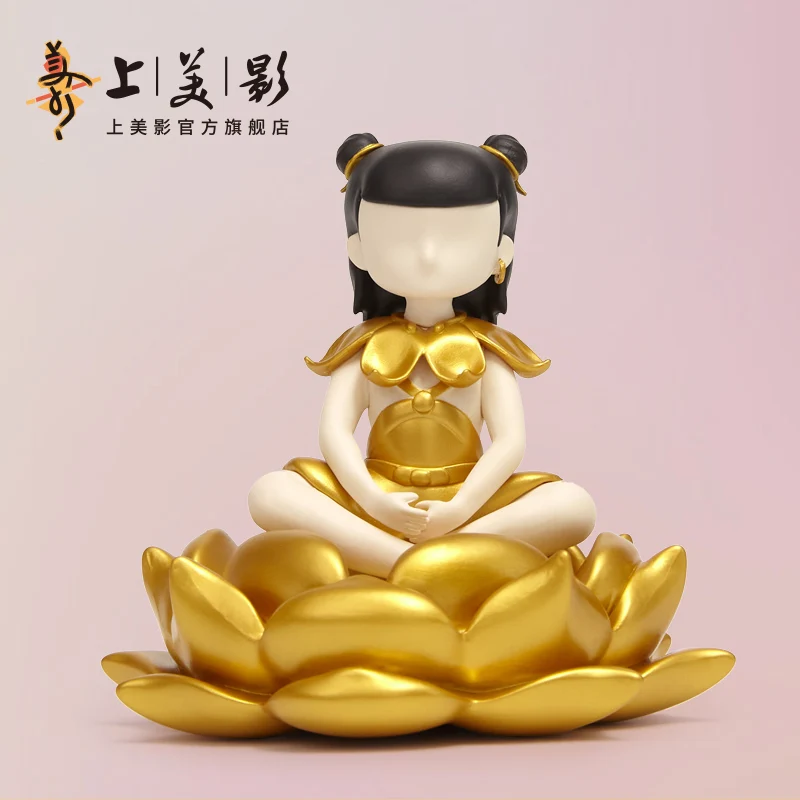 Nezha sea hand do fragrance adornment set advanced car interior office decoration aromatherapy surrounding