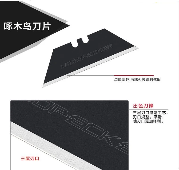 Imagem -04 - Heavy-duty Woodpecker Blade para Eletricista Fd506 Sk2 Liga de Aço Faca Grande Alumínio Liga Wallpaper Cortador do Tapete 10 Pcs por Lote