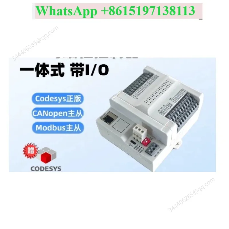 Integrated PLC controller CANopen and Modbus-RTU/TCP Ethernet digital analog