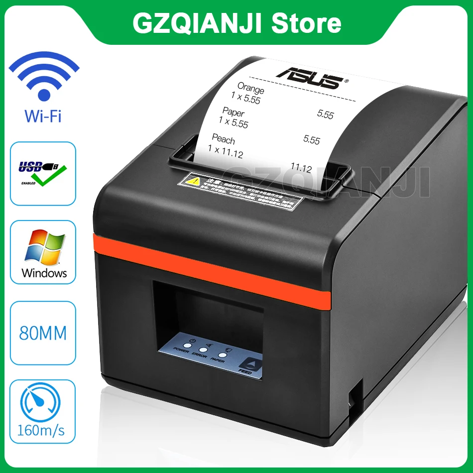 مراجعات مفصلة لطابعة Xprinter XP-N160II: الحل الأمثل لمحطات البيع والطهي في المطاعم والمتاجر