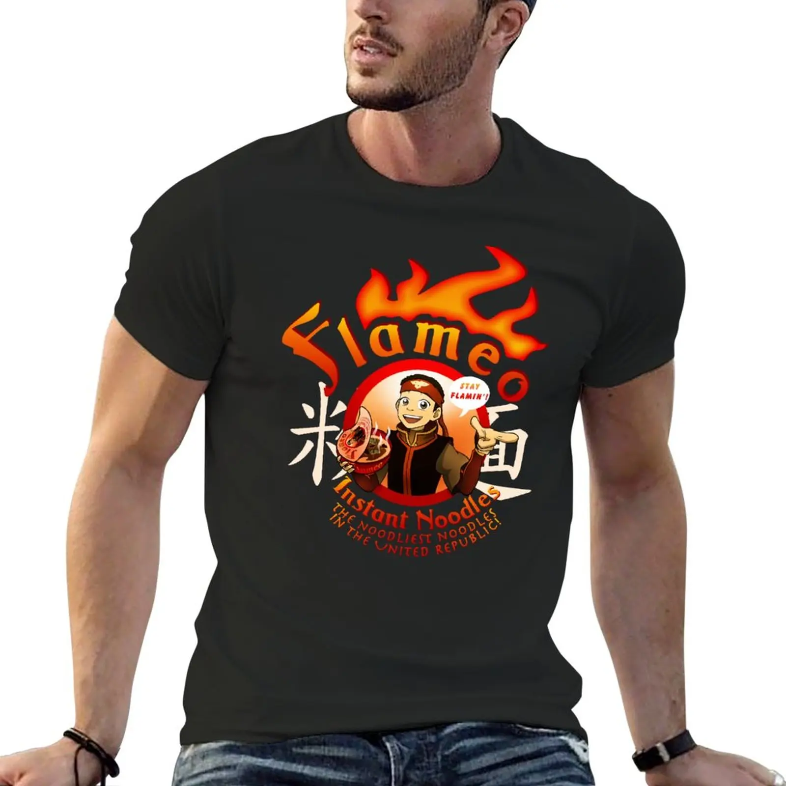 

Flameo Instant Noodles! T-Shirt oversized t shirts T-shirt for a boy summer tops summer clothes men clothes