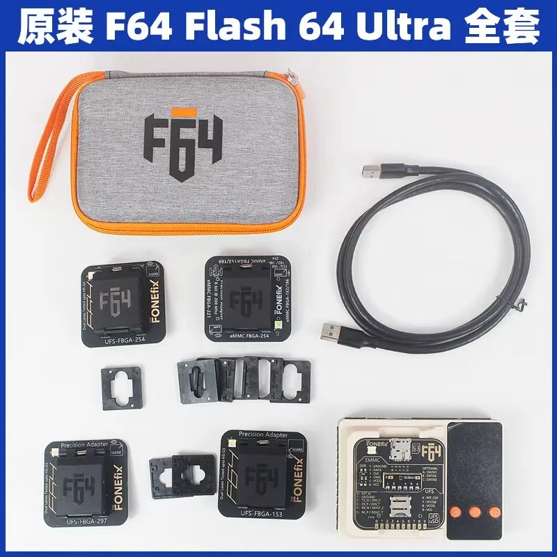 2026 Neues F64 Lite UFS EMMC ISP V2 Komplettset Original Flash-Tool-Box HSG1 FPC V2 EMMC FPC für Handy-Speicherchip-Datenreparaturwerkzeuge – Detail 3