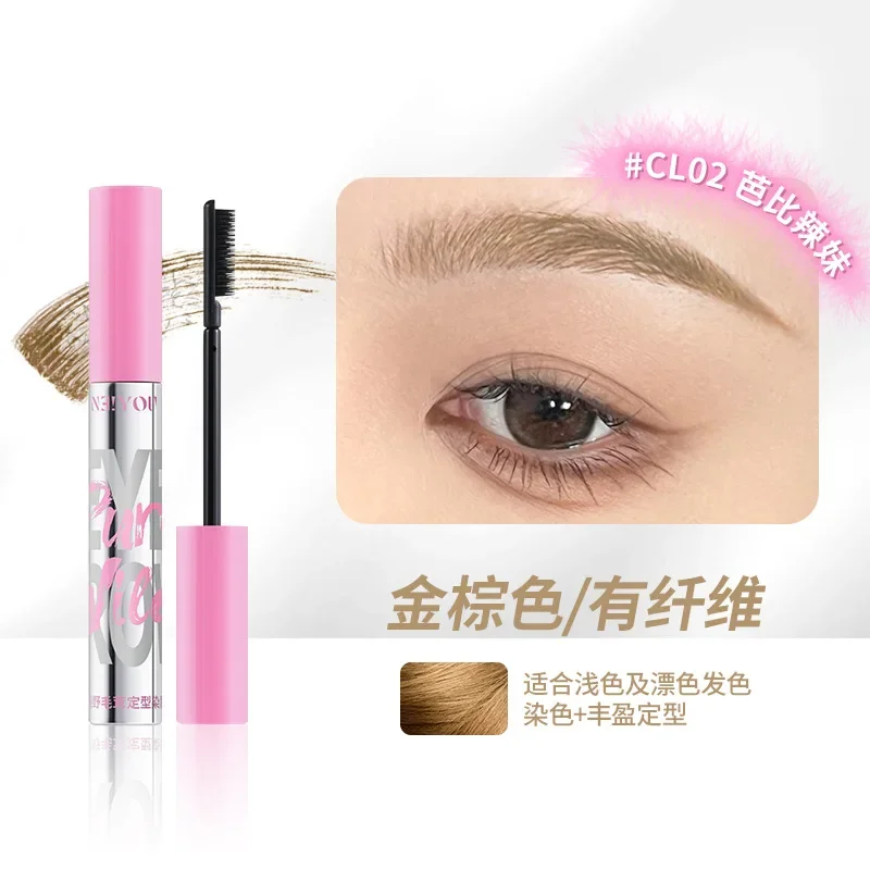 NEIYOU Wenkbrauw Tint Transpiratie Langdurige Niet-vervagende Wilde Wenkbrauwen Lichtbruin Styling Gel Wenkbrauw Kleuring Crème Make-up