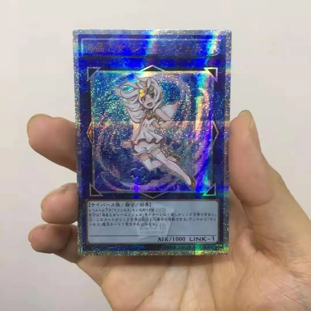 

Yu-gi-oh DIY Special Production Marincess Sea Angel 20th Anniversary Red Broken