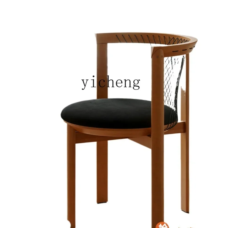 

Mid-Ancient Dining Chair Solid Wood Soft Bag Organ Chair Mild Luxury Retro Armrest Chair