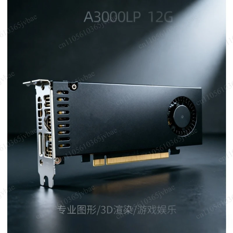 Professional Graphics Knife Card 12G Graphics Memory, Multi-model Low-power Graphics Card
