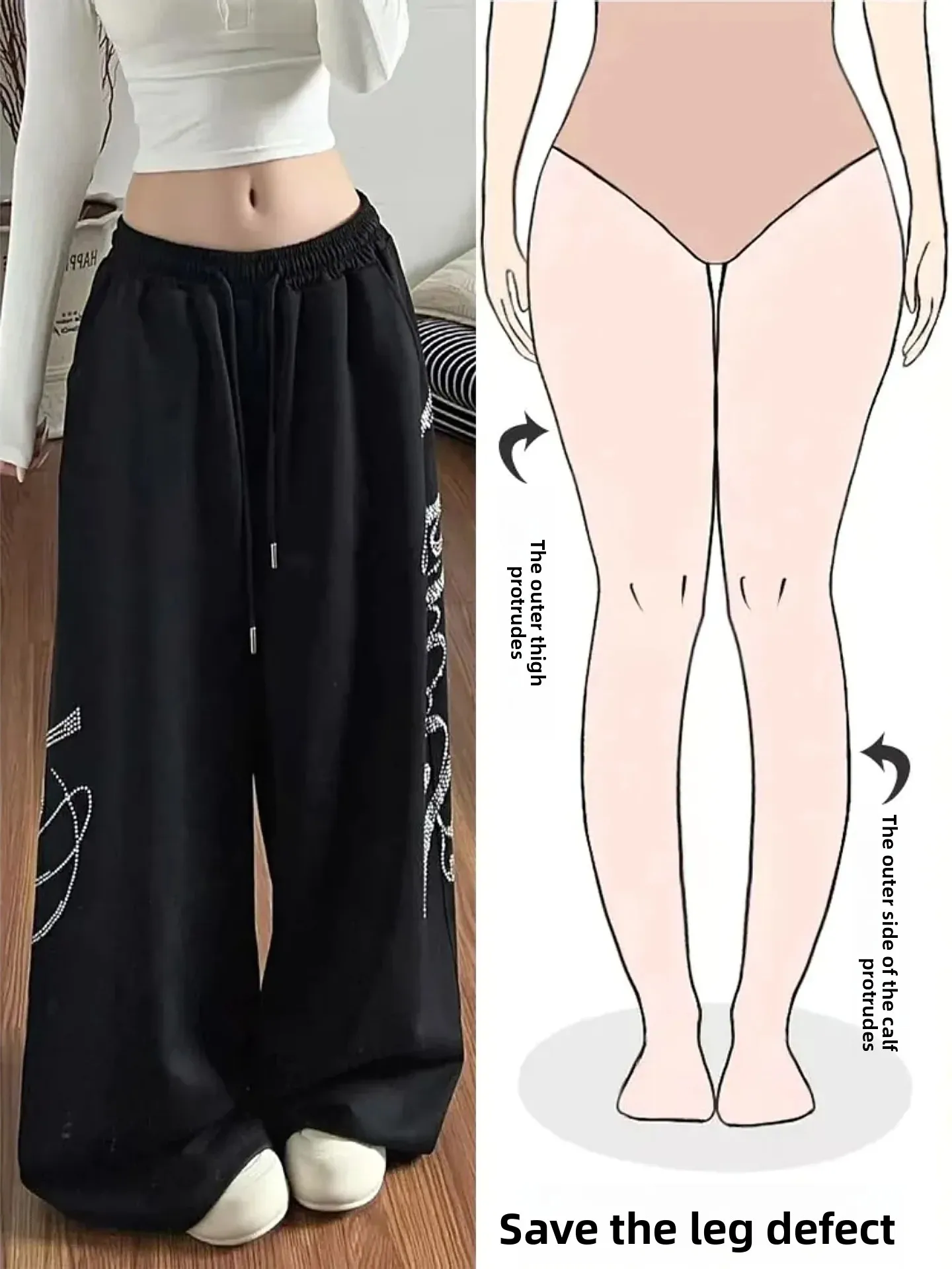 

Retro American Diamond Letter Wide Leg Pants Women's Autumn Winter New Street Loose Waist Casual Long Trousers Pear Body Shape