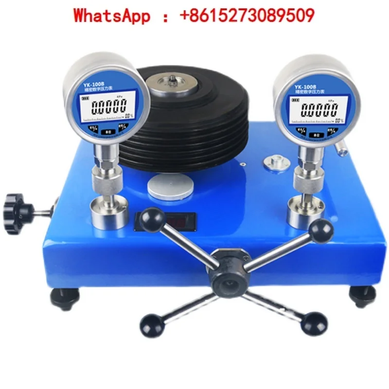 

JY new regulation first-class and second-class 0.02 level pressure calibration bench, 0.05 level piston pressure gauge