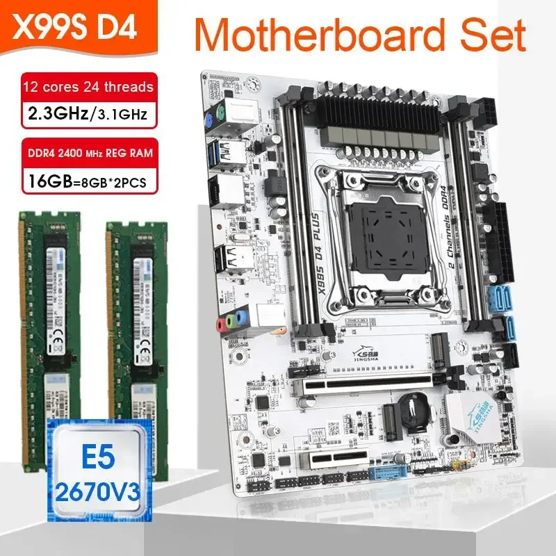 

Комплект материнской платы JINGSHA X99 PLUS D4 с процессором LGA2011-3 Xeon E5 2670 V3 DDR4 16 ГБ (2*8 ГБ) 2400 МГц памяти NVME M.2 NGFF