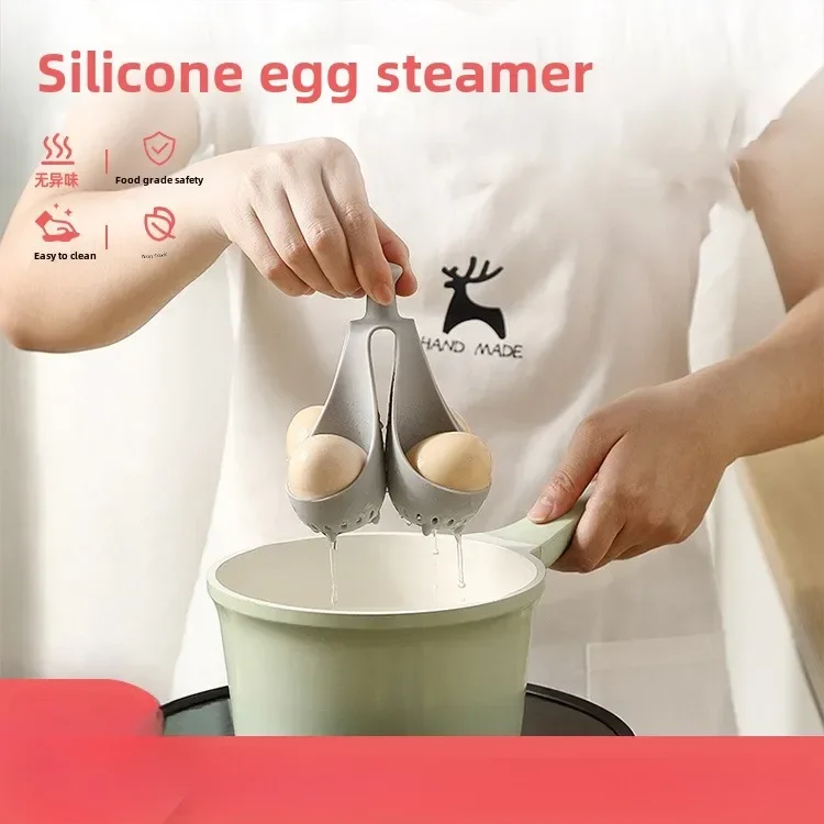 Silicone Egg Cooker - Creative Egg Steamer Rack for Home Use | Simple and Functional Kitchen Tool for Perfectly Poached Eggs