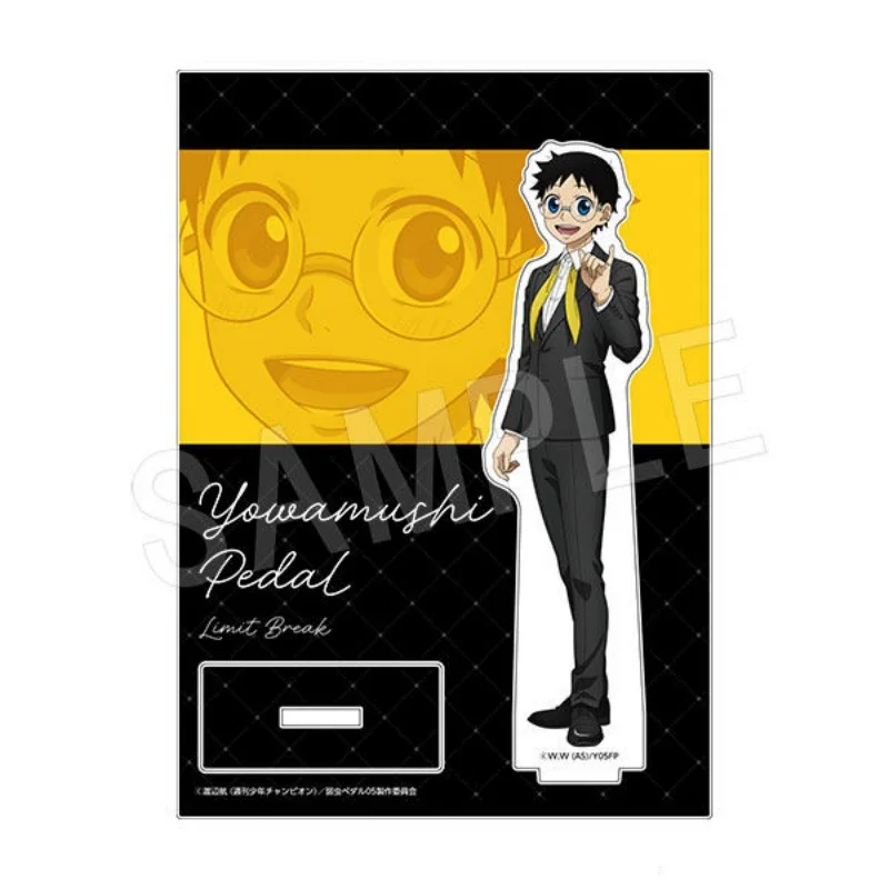 Yowamushi Pedal ANIME 15CM Acrylic Figure Stand Model Cosplay Toy Birthday Gift Ornament keychain Festival Christmas