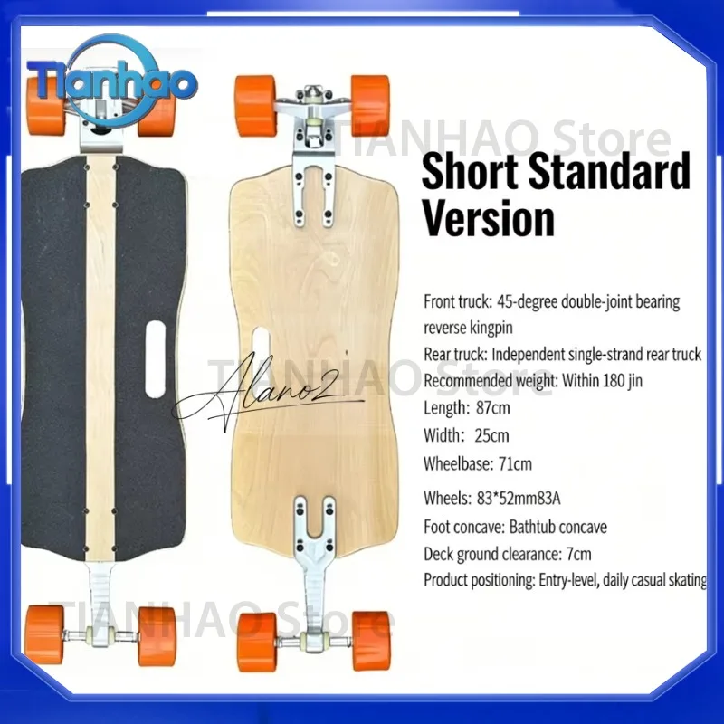 LDP Longboard for Distance Pumping Drop Through Commuter Cruiser Marathon Urban Carving Deck Smooth Road Surfing Skateboard