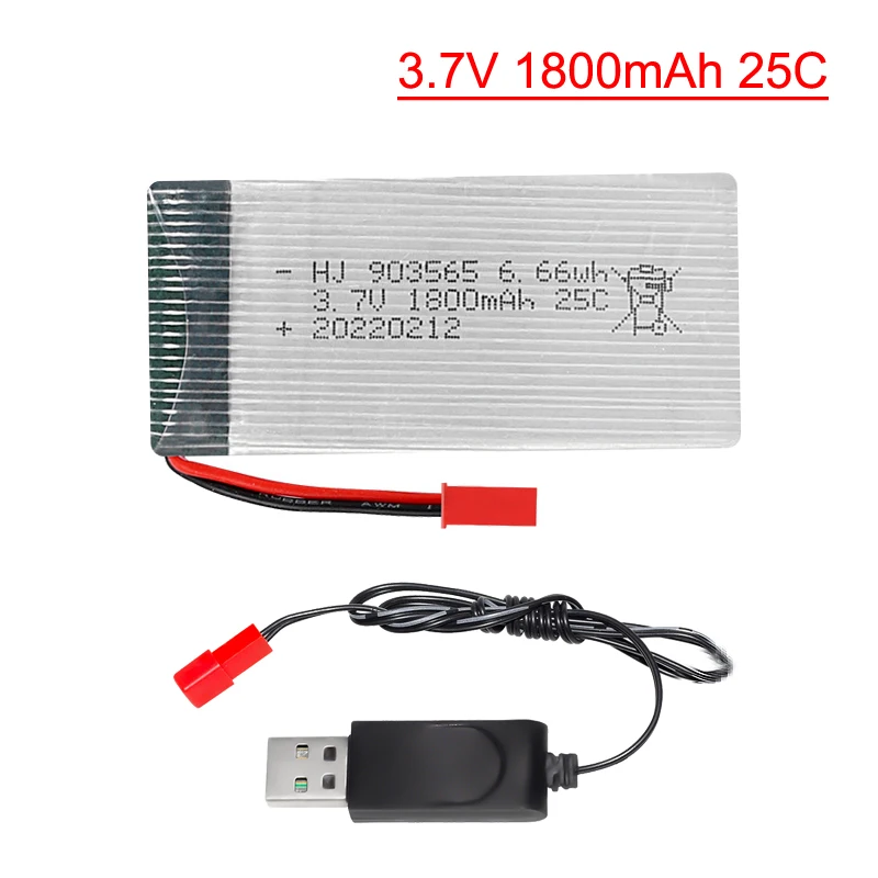 3.7V 1800mAh 903565 Polymer Lithium Battery with JST plug For Model Aircraft RC Aircraft Drone SYMA X5 X5S X5C X5SC X5SH X5SW