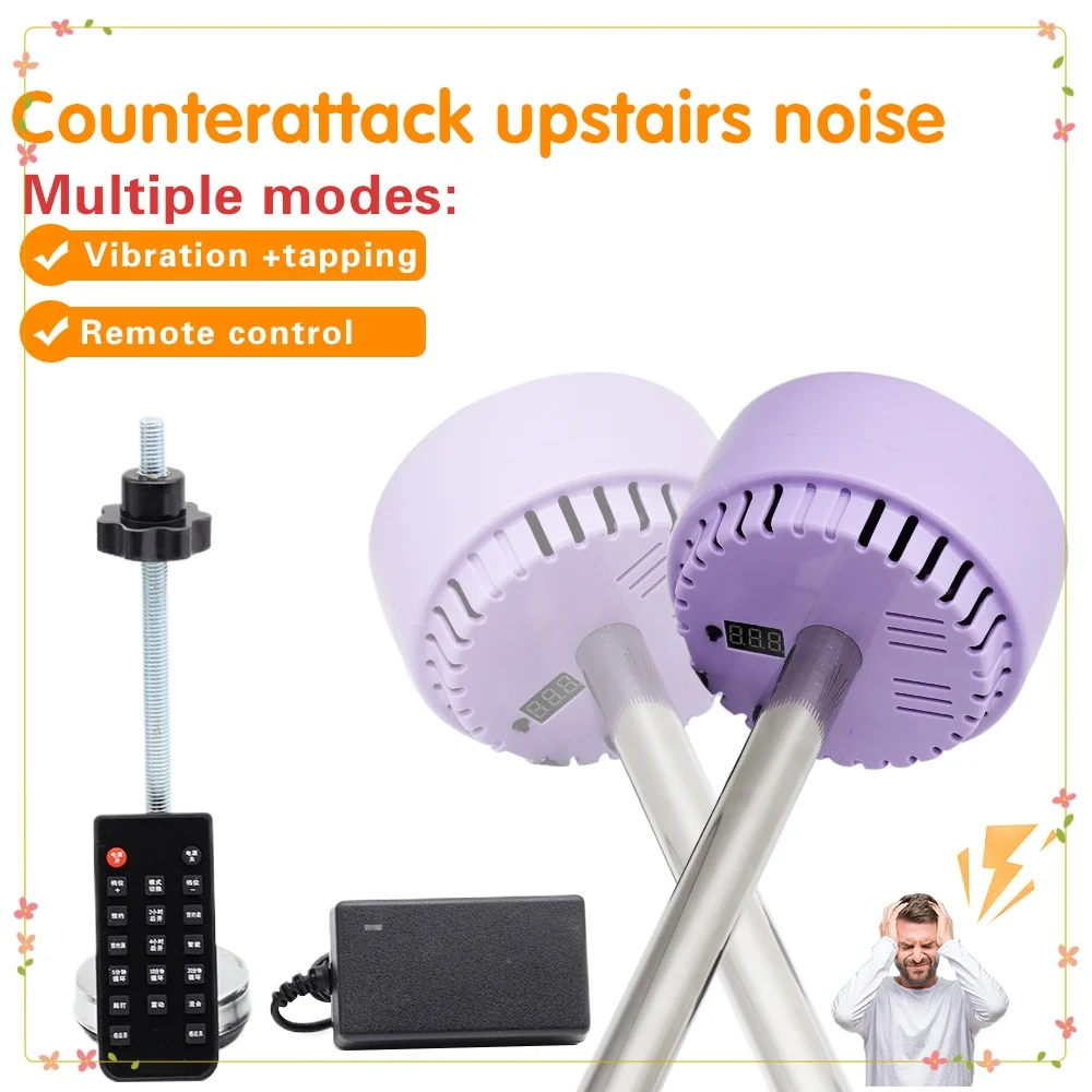 

New Strike Back Down Neighbor Upstairs Noise Machine Reduce/decrease/cut Noise Deadener/Sound Eliminator/Muffler Noise