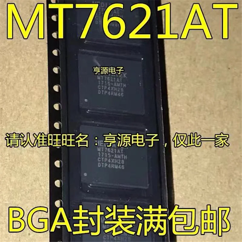 

1-10 шт. MT7621AT MT7621 MT7621A BGA-378