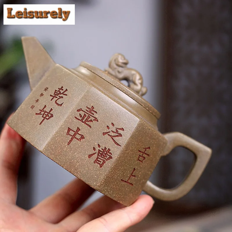 280ml Yixing Purple Clay Teapots Handmade Octagonal Auspicious Beast Pot Raw Ore  Dragon's Back Mud Tea Brewing Kettle Zisha Tea