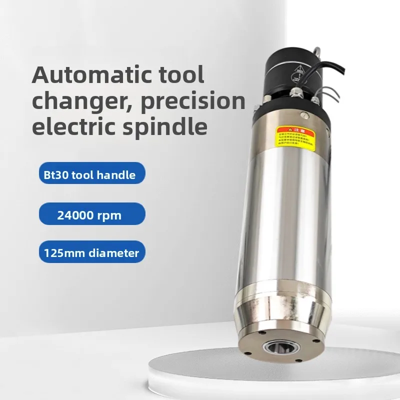 BT30/ISO20 ATC Spindle Motor 3.0/5.5KW – Automatic Tool Change for CNC Router, 3/5-Axis Metal Machining