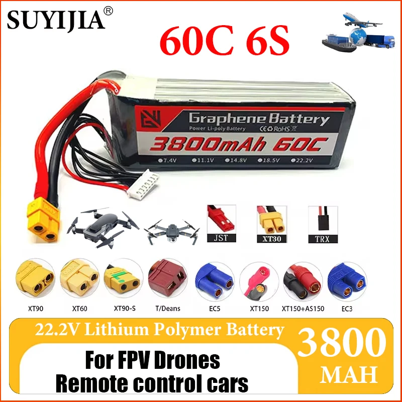 

Brand new original 22.2V 3800mAh 60C 6S lithium battery XT60 XT90 TRX T Multiple plug options for FPV drones and RC cars