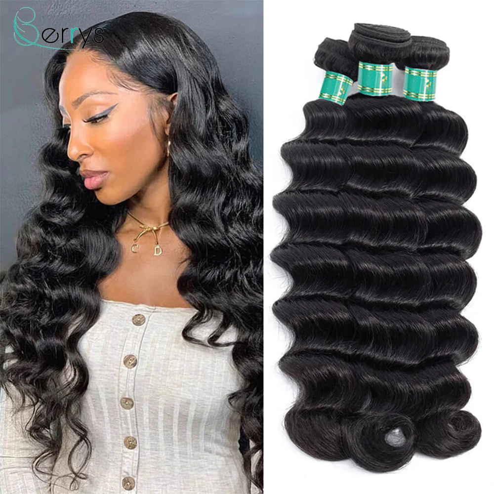 BerrysHair Brazilian Hair Weave Bundles 36Inch Loose Wave Human Hair Bundles 1/3/4 Pcs/Lot Sew In Hair Extensions Narure Color