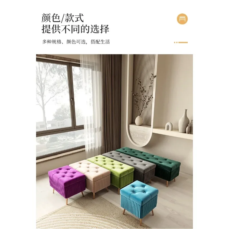Light luxury shoe change stool, Nordic bedside sofa stool at the entrance of the home, soft bag seat cushion, shoe cabinet, long