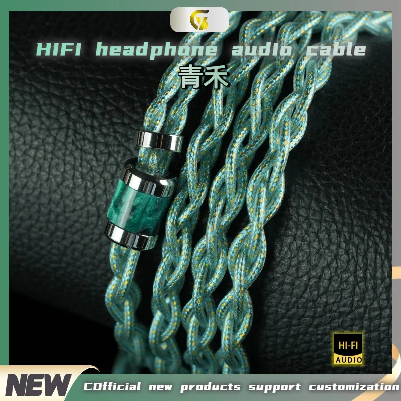 GY HiFi-376 Rame monocristallo ad alta purezza + Spina cavo singolo cristallo argento Connettore 2,5/3,5/4,4 mm 2 pin 0,78 mm MMCX IEM Wire