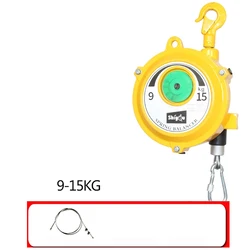 9-15KG Spring Balancer Self-locking Tower-Type Lifting Hook Spring Holder Balancer Steel Wire Rope Balancing Lifting Jack