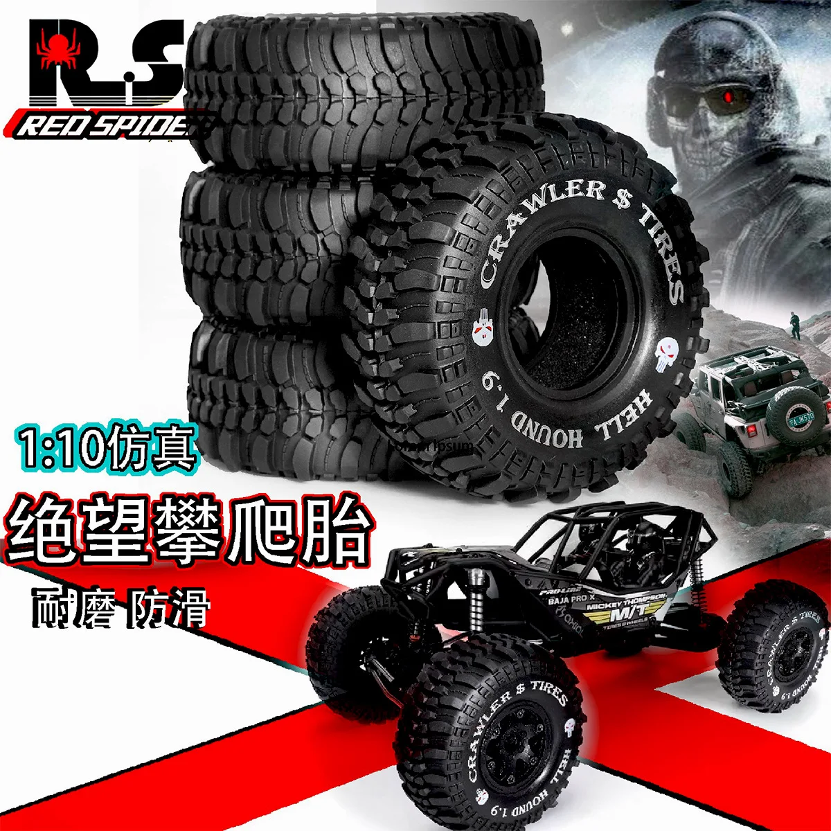 4 pz 1.9 pollici 118mm 1/10 RC Crawler pneumatici per auto pneumatici per AXIAL SCX10 Wltoys Traxxas Redcat Rock 4WD MN99S Toys R165