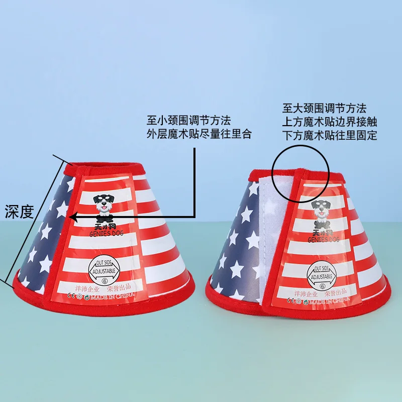 Custom-made dog Elizabethan collar, pet cat Elizabethan collar, cartoon-style pet collar for post-operative safety, grooming