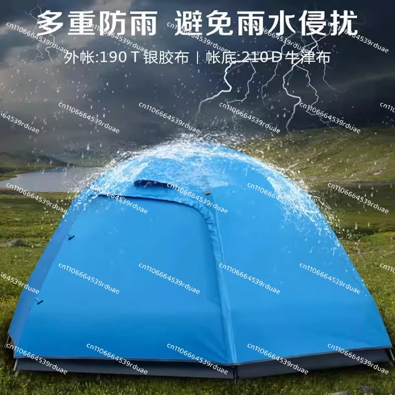 Tent Outdoor Sunscreen Thickened Rainproof Double Layer 3-5 People Family Camping Park Beach Automatic Tent