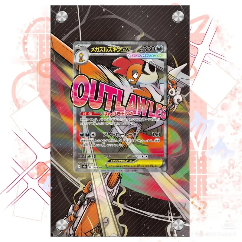 expositor-de-arte-para-cartao-pokemon-scrafty-chaveiro-ptcg-colecionaveis-de-jogos-de-anime-merchandising-de-anime-estojo-protetor-de-acrilico-brinquedos-presente