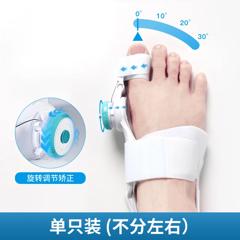 Tech Love Straightener Hammer Toe Hallux Valgus Flexible Orthopaedic Bunion Corrector De Pieds Splint Big Toe Corrector