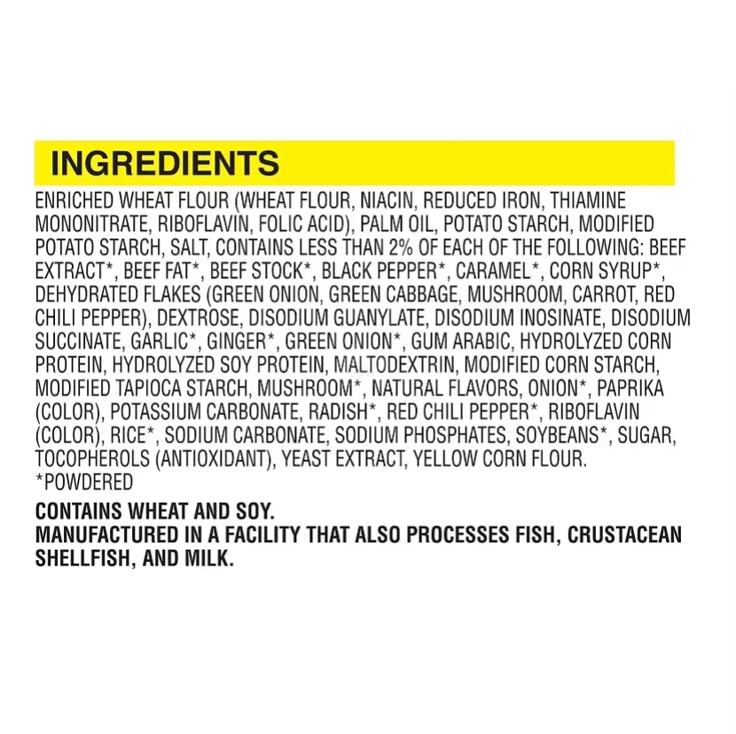 نونغ شيم، شوربة نودل شين راميون، حار الذواقة، عبوة من 20، 120 جرام/علبة