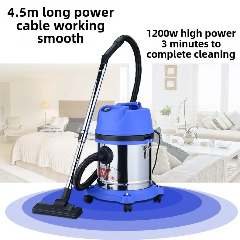 110V industrial barrel vacuum cleaner 30 liters 60 liters household commercial car wash high power vacuum cleaner wet and dry
