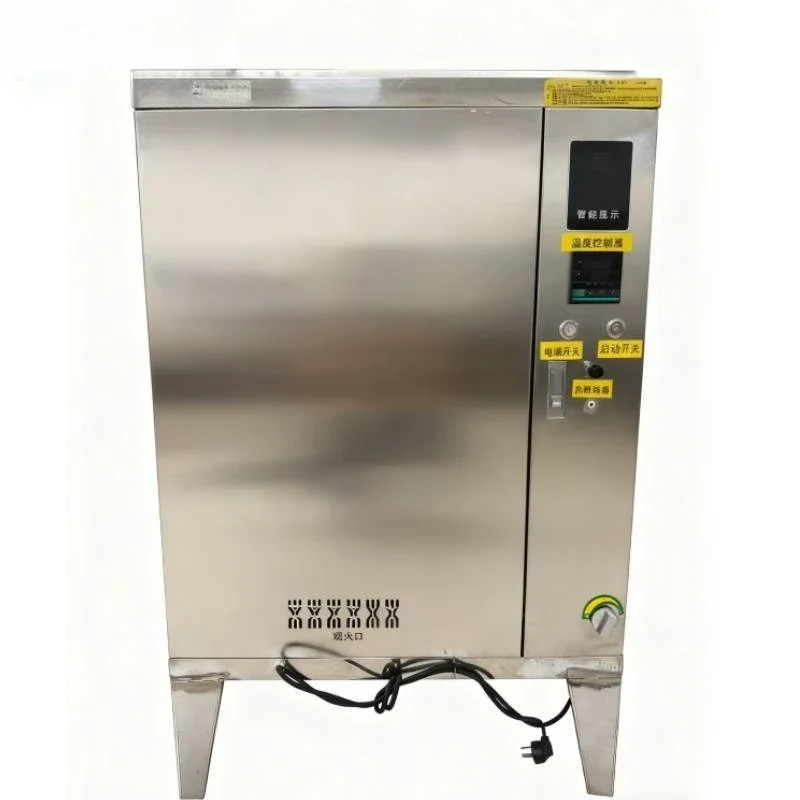 Steam boiler, food processing canteen cooking electroplating plant steam heating boiler