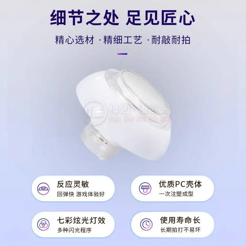 2pcs 62mm Colorful Mini Claw Machine Start Button switch for Doll Machines and Gift Machines