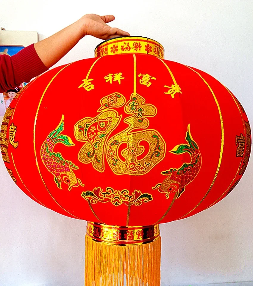 Chinese lantern Spring Festival lanterns the red lanterns Festival decoration wedding lanterns diameter 38cm