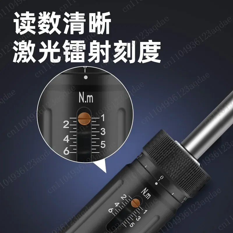Preset Handheld Adjustable Torque Torque Screwdriver Large Torque Manual Driver Screw Wrench