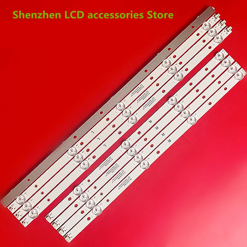 شريط إضاءة خلفية ليد ، قضيب إضاءة ، 50S1 3080550sdtz001 ، 50 "، جديد