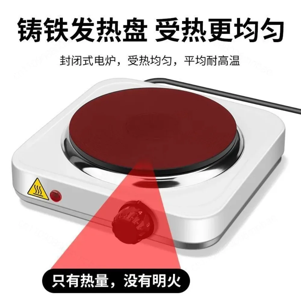 Laboratory Electric Heating Furnace Adjustable Temperature Household Boiling Water Brewing Coffee Making Tea Electric Furnace