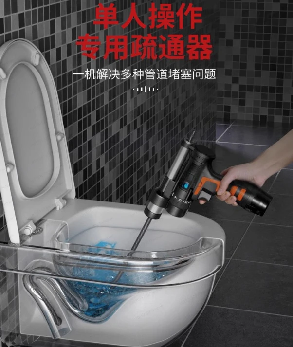 

25 В 16,8 В 12 В профессиональный земснаряд для труб электрическая дрель канализационный земснаряд инструмент для очистки от засорения стока унитаза