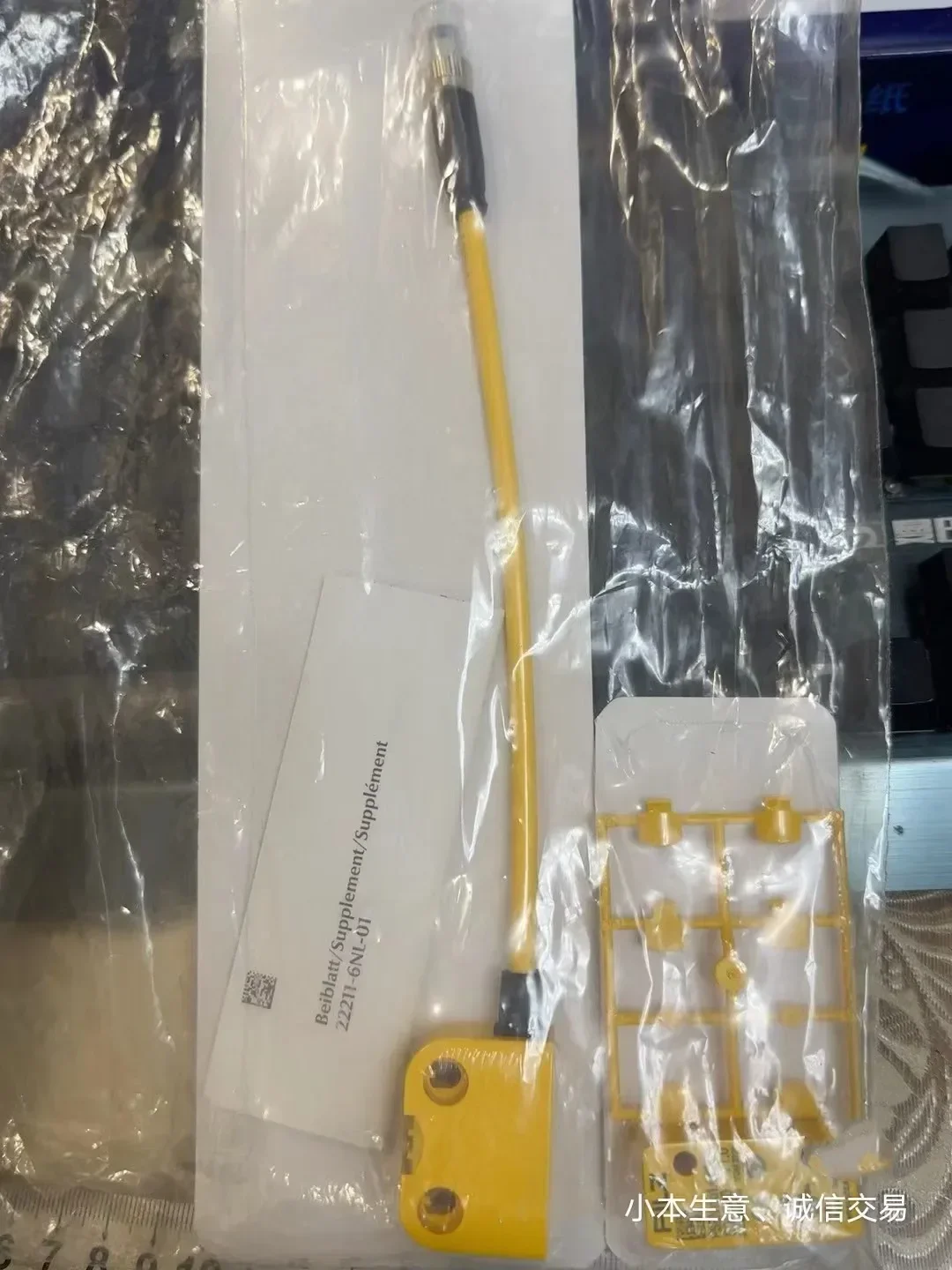 PILZ 506333 506309 506300