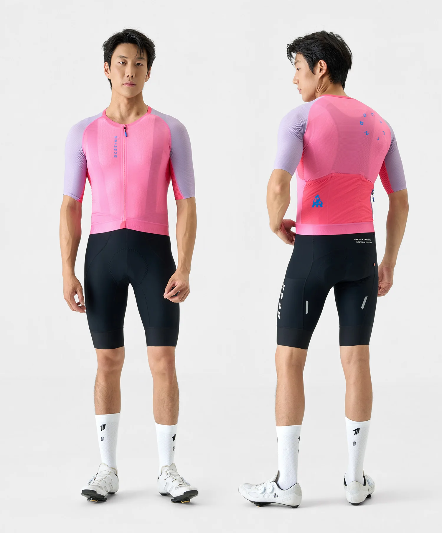 BCBE-ING Herren Aero-Radtrikot, kurzärmelig, Sommer, leicht, hohe Elastizität, atmungsaktives Mesh-Gewebe, schmal geschnitten, Radtrikot. – Detail 16