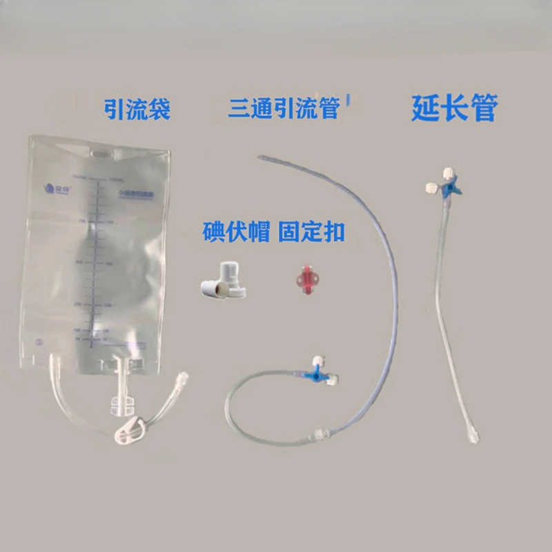 Pet pleural effusion drainage dialysis tube nephritis peritonitis cat ascites dog three-way valve tube