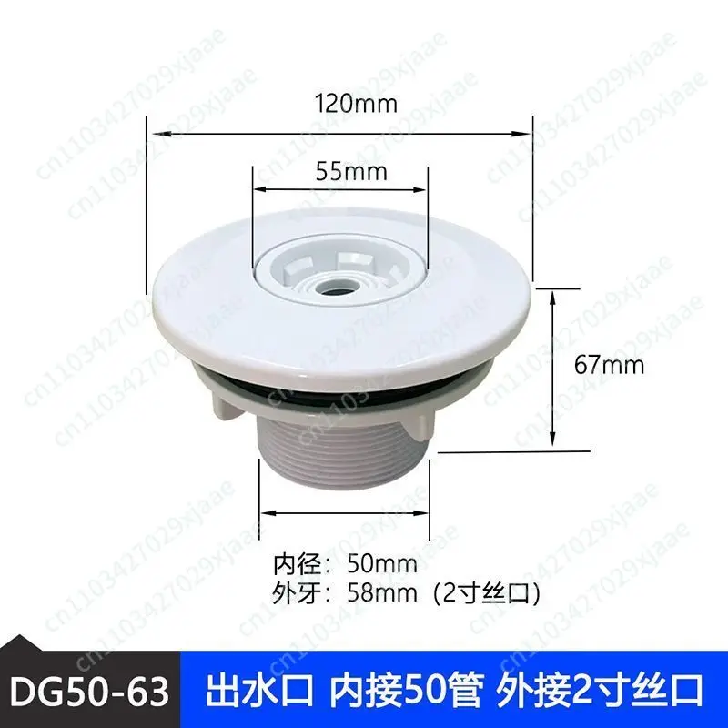 Film Swimming Pool Return Port Bracket Swimming Pool Water Inlet Steel Structure Swimming Pool Main Drain Disassembly Type
