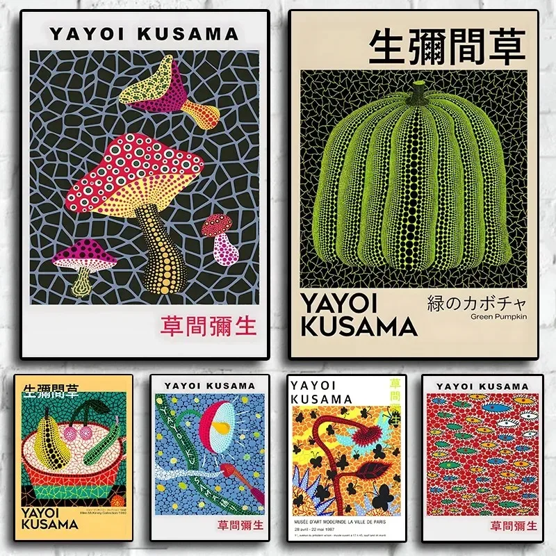 1Pcs Wall Art Canva…