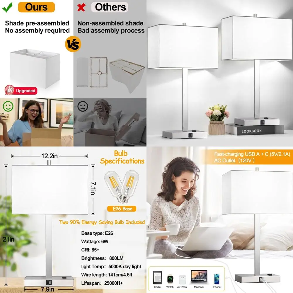 

Пара из 2-х сенсорных настольных ламп с USB и AC-портами, 3-ступенчатая регулировка яркости, белый плафон, светодиодные лампы в комплекте.